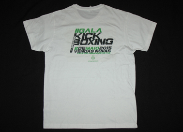 Bruno Susano, T-shirt from the second Sporting Lisbon Kickboxing Gala, 2 May 2015