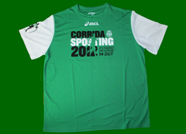 camisola oficial da primeira corrida Sporting 2011