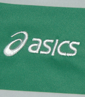 Camisola de andebol Asics do Sporting. Equipamento principal 2012/13