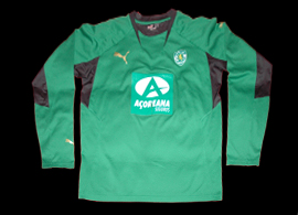 Training shirt Sporting Lisbon athletics brand Acoreana Multidesportivo Alvalade XXI 2007 08