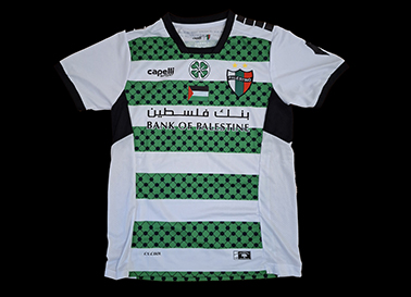 Camisola do Club Deportivo Palestino. Clube de Santiago fundado em 1920 por membros da dispora palestiniana no Chile