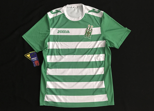 Camisola do Floriana FC de Malta