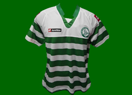 Geylang International Football Club, Singapura, equipamento 2012/13