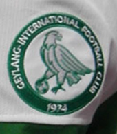 Geylang International Football Club, Singapura, camisola 2012/13