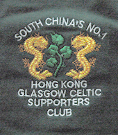 Hong Kong Glasgow Celtic