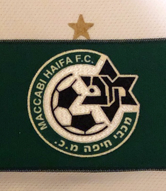 Israel Maccabi Haifa. 2017/18. Camisola listada