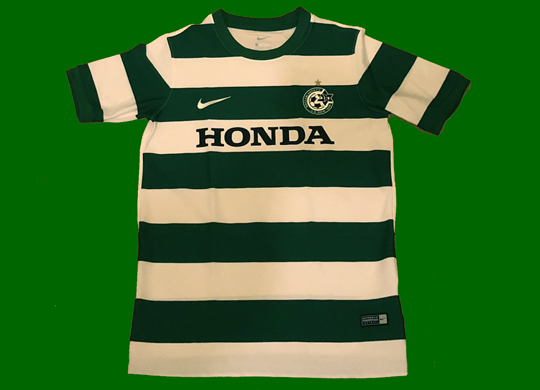 Israel Maccabi Haifa. 2017/18. Camisola listada