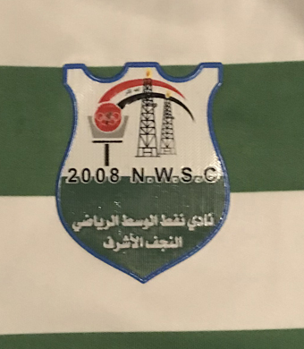 Naft Al-Wasat, Iraque. Camisola listada de jogo