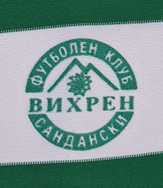 Camisola do OFC Vihren Sandanski Bulgria. Clube fundado em 1925