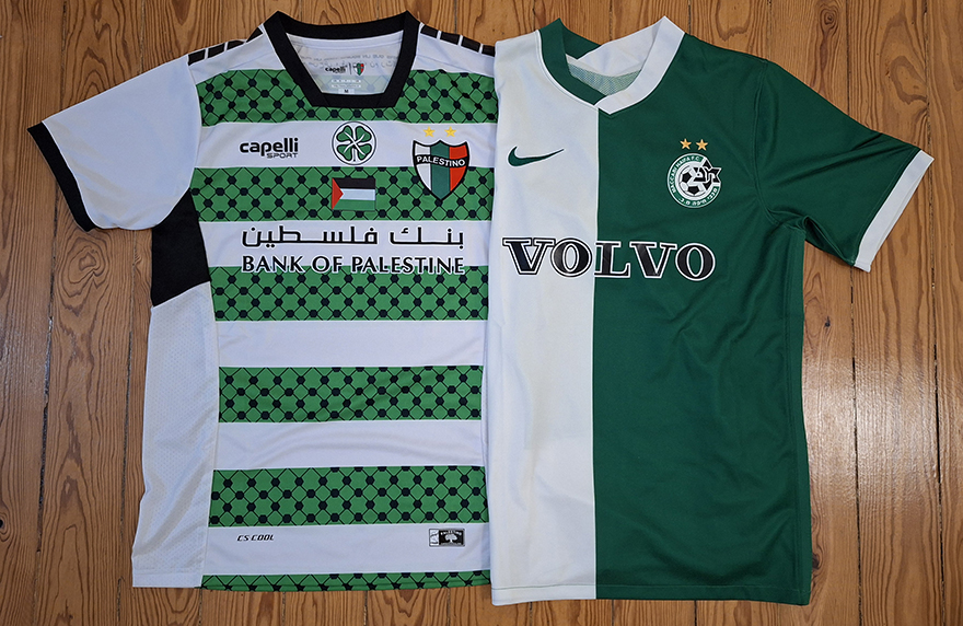 Palestine, Israel, Chile and football - green white shirts
