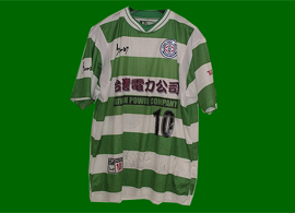 Taiwan Power Company FC jersey match worn