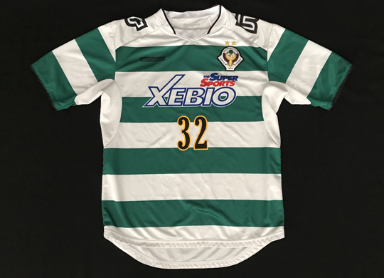 Tokyo Verdy 1969 Japan, this shirt is likely from 2011