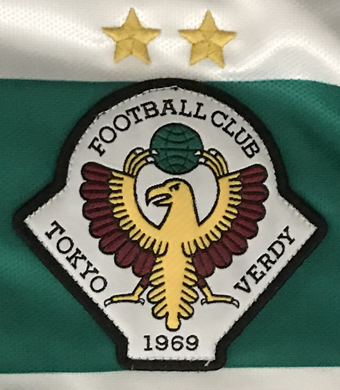 Camisola do Tokyo Verdy 1969 do Japo