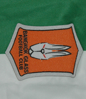 Bangkok Glass FC shirt Thailand logo