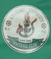 Camisola do Kasetsart University F.C.