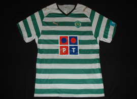 Sporting Lisbon 2008/09 home shirt, prototype ordered for production October 2007