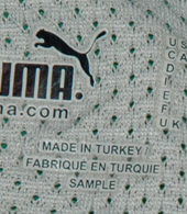2008/09 home shirt, prototype ordered for production October 2007