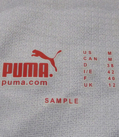 2006/2007 Winner of Cup and Supercup Puma sample, with many differences with respect to the final version that made it to the stores