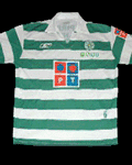 The modern Sporting Lisbon shirt in the 21st century