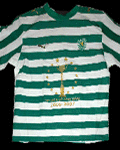 Other worn official kits from Sporting Clube de Portugal